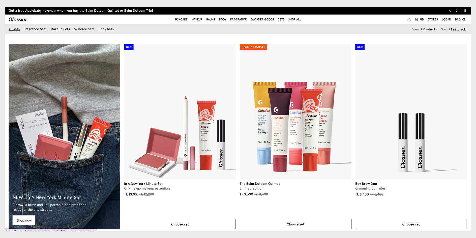 Glossier homepage, campaign imagery and product sets, captured August 2026 landing page examples